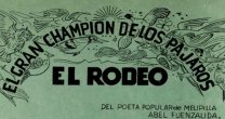 Anuario de 1976: Poema Anuario de 1976: Poema