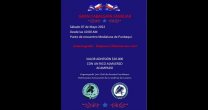 Club de Huasos de Punitaqui y Asociación de Criadores de Limarí realizarán cabalgata familiar Club de Huasos de Punitaqui y Asociación de Criadores de Limarí realizarán cabalgata familiar